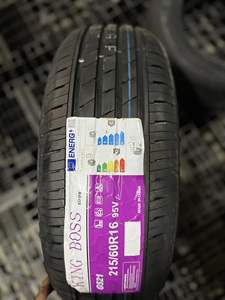 Pneus de voiture de qualité supérieure, marque Roadboss Kingboss 195/65/15 185/70/14 205/65/15, pneus de véhicule de haute qualité 215/55/17 225/45/17 205/55/16 - Product Image 3