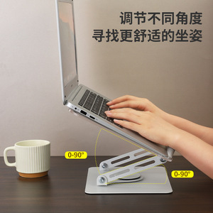 Support de lecture en acrylique, rotatif à 360 degrés, support de tablette réglable pour bureau, support pliable pour lecteur de livres - Product Image 2