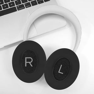 Cuscinetti auricolari di ricambio <span class=keywords><strong>in</strong></span> gel rinfrescante per cuffie con cancellazione del rumore NC700 <span class=keywords><strong>in</strong></span> tessuto Ice Silk - Product Image 5