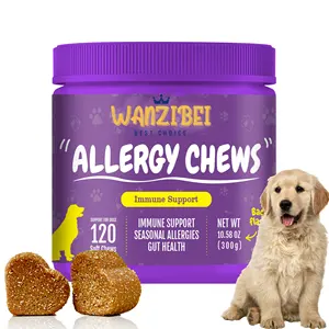 犬のための有機アレルギーソフトチュー自然はドッグフードを在庫していますかゆみ緩和チュー免疫サポートサプリメント初乳