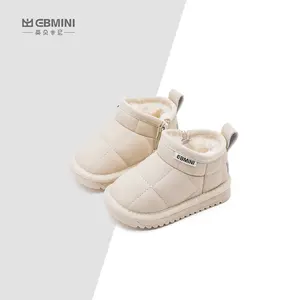 Ebmini sepatu bot hangat untuk bayi, sepatu bot salju warna polos nyaman bahan fleece-lined untuk musim dingin anak laki-laki dan perempuan