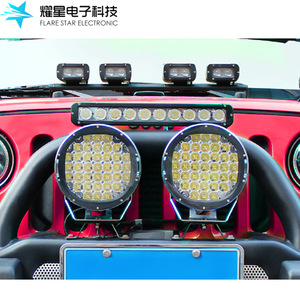 ไฟส่องสว่างแบบ LED ทรงกลม 9 นิ้ว ยี่ห้อ Flare Star Electronic กำลังไฟสูง 185 วัตต์ สำหรับติดตั้งบนหลังคารถยนต์ เหมาะสำหรับการขับขี่ออฟโรด - Product Image 2
