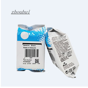 <span class=keywords><strong>หัว</strong></span><span class=keywords><strong>พิมพ์</strong></span>แท้รุ่นใหม่ 3JB06AA สำหรับ <span class=keywords><strong>HP</strong></span> GT5810 GT5820 M0H50A M0H51A Ink Tank 310 311 318 319 400 410 411 <span class=keywords><strong>415</strong></span> 418 419 - Product Image 4