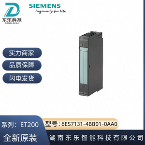 โมดูลอินพุตดิจิตอล Siemens Simatic ET200s รุ่น 6ES7131-4BB01-0AA0 8 I/O อินเทอร์เฟซ Profibus - Product Image 5