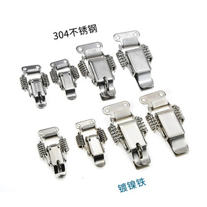 Loquet à ressort industriel Chuanzhuyang en acier inoxydable 304 nickelé pour meubles et placards de rangement - Product Image 1