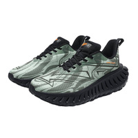 Chaussures de sport respirantes pour hommes en maille avec plaque en fibre de carbone, polyvalentes, amorties, pour l'entraînement et la course, semelle extérieure en caoutchouc, modèle printemps/été