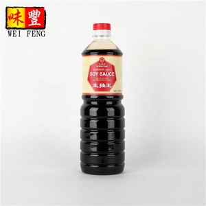 Nhà Máy BRC Chứng Nhận HACCP Đóng Gói Trong Chai Nhựa PET 1L Nước Tương Đậu Nành Trung Quốc 1000Ml Nước Tương Nhẹ - Product Image 1