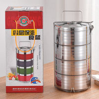18CM Große Kapazität Erwachsenen-Lunchbox 410 Edelstahl Isolierter Lebensmittelbehälter für Outdoor