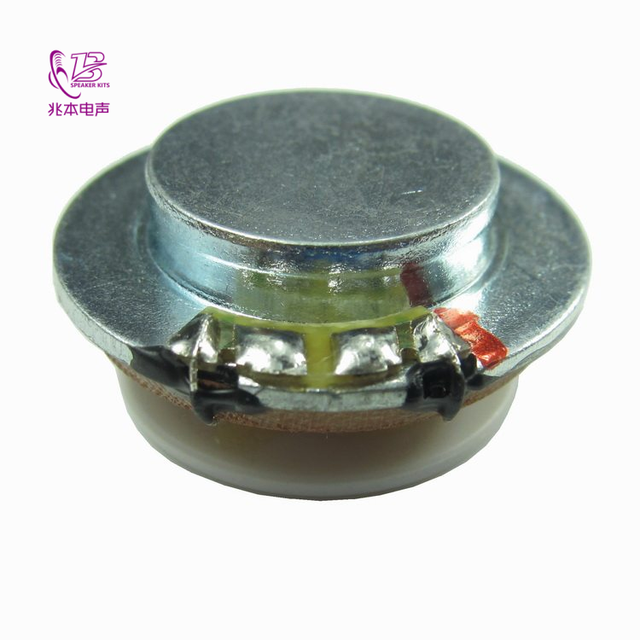 Super Factory 26MM, 27MM Flat Speaker Vibrating Blood Position Massager Vibrator, Planar Resonance Speaker