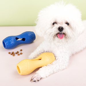 Klasik TPR dayanıklı çiğneme diş çıkarma yavru evcil hayvan atıştırmalığı dağıtıcı tünel eğitim interaktif köpek oyuncak - Product Image 4