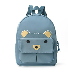 かわいい漫画のクマの子供用バックパック軽量ポリエステル幼稚園就学前スクールバッグフラップポケット付き<span class=keywords><strong>4</strong></span>色25x32cm - Product Image 1