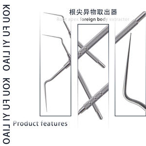 Dispositif de retrait de corps étranger de la pointe de la racine dentaire, instrument chirurgical manuel en acier inoxydable de 13 cm pour usage endodontique - Product Image 2