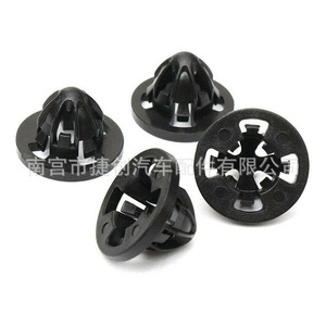 Clip de Sujeción para Luz Trasera de Dodge Ram 68084593AA, Plástico POM, para Camionetas 1500 2500 3500 07-13, Repuesto para Reparación - Product Image 4