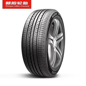 Neumático Radial Chaoyang 255/50R20 109V para BYD Tang, Teramont, <span class=keywords><strong>Ssangyong</strong></span> - Product Image 6