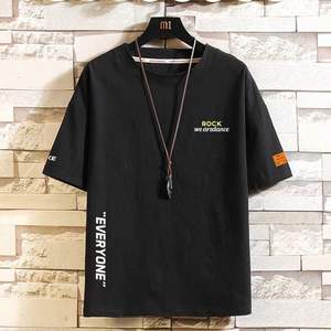 T-shirt sportiva a manica corta da uomo abbigliamento Fitness in seta di ghiaccio per allenamento sportivo a mezza manica larghi <span class=keywords><strong>vestiti</strong></span> da corsa Top - Product Image 5