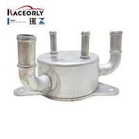 RACEORLY 1241006450 FNK3199F0 Enfriador de Aceite para Motor Mazda 3 1.3 ZJ-VE ZJ07 ZJ30 ZJ32
