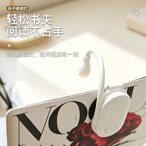Clip Reading Light Led Touch Control Dimmable Portable <b>Book</b> Light For Desk <b>Study</b> USB Rechargeable White - Product Image 2