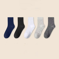 Chaussettes de cheville en coton essentielles au quotidien, toucher doux, ajustement flexible, confort, amorti, absorption de la transpiration, chaussettes idéales pour le sport