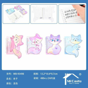 <b>Cute</b> Animal Printed Spiral Bound <b>Notebooks</b> A4 and A6 Sizes 480 Pieces Per Box for School Supplies and Diaries Wholesale - Product Image 1