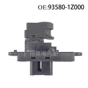 Interruptor de Ventana Automotriz de 7 Pines 93580-1Z000 para Hyundai I30, Nuevo, Interruptor de Ventana Eléctrica de Plástico ABS, Voltaje de 12V - Product Image 5