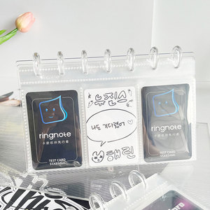 रिंगनोट ने पारदर्शी 3.5/4/5/6 इंच स्टीकर भंडारण फोटो कार्ड ढीला डिस्क बाध्य एल्बम बिंदर - Product Image 5