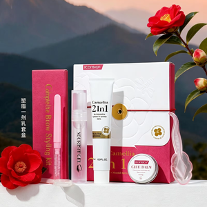 Kit de lamination des sourcils 2-en-1 à la camélia avec gel apaisant ICONSIGN – Lotion permanente pour rehaussement des sourcils en une étape - Product Image 1