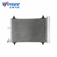 Pièces détachées de condenseur de climatisation YunChi pour Peugeot 405 406 6455CP, système de refroidissement, condenseur de climatisation