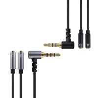 Koadac Répartiteur audio 3,5 mm 1 mâle vers 2 femelles Câble casque micro Connecteur plaqué or Coque en aluminium Haut-parleur MP3