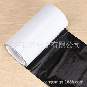 Película Protectora de Nylon para Corte Láser, 1250mm 1520mm de Ancho, para Protección de Máquinas Láser CO2 - Product Image 3