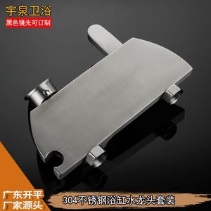 304 Stainless Steel Brushed Shower <b>Set</b> Rain <b>Spray</b> Round Head Ceramic Valve One Handle Bathroom Faucet - Product Image 4