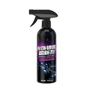 Nettoyage et polissage des pièces en plastique du tableau de bord intérieur Agent de rénovation intérieure <span class=keywords><strong>Entretien</strong></span> des sièges en <span class=keywords><strong>cuir</strong></span> véritable de la <span class=keywords><strong>voiture</strong></span> - Product Image 5