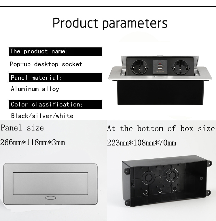 High-end desktop EU power socket factory supports custom built-in conference table concealed socket box