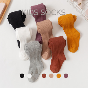 Collants Basiques Multicolores Couleur Unie pour Enfants et Bébés en Coton Peigné à Rayures - Product Image 1