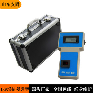 Analizador Portátil de Calidad del Agua YXL-1A, Detección de Cloro de 0-1.0g/L, Pantalla Digital - Product Image 5