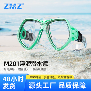 Masque de plongée à double lentille en verre trempé anti-buée pour sports nautiques pour adultes - Product Image 5