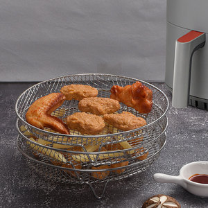 Rejilla para freidora de aire, redonda, de acero inoxidable 304, de tres capas, apilable, fácil de limpiar, para freidoras de aire - Product Image 5