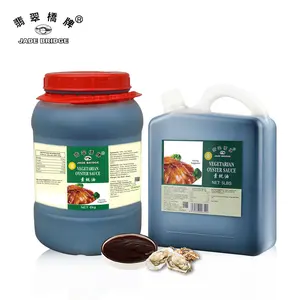 China Supplier Jade Bridge Brand 2.3 Kg Pure Oyster Sauce China Oyster Sauce Vegetarian Oyster Sauce