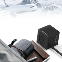 Multiprise portable 15A à 3 prises avec protection contre les surtensions, ports USB QC3.0 et prise US 125V