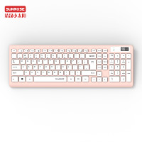 Kustom W98PRO nirkabel ukuran penuh Split Keyboard USB tipe-c 103 tombol baru untuk PC Desktop desain ergonomis tahan air