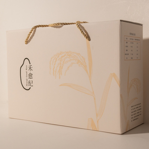 Manufacturer Wholesale Custom Cardboard <strong>Carton</strong> Mailer Moving Shipping <strong>Corrugated</strong> Rice Vegetable Gift <strong>Boxes</strong> with Handle - Product Image 5