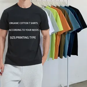 Streetwear personnalisé T-shirt de luxe vierge surdimensionné de haute qualité 100% coton biologique T-shirt poids lourd à épaules tombantes