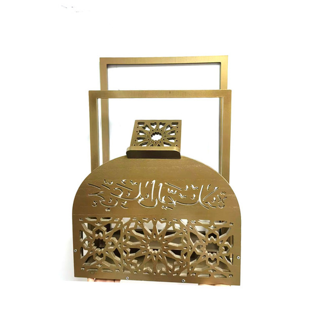 Holder of a Prayer Rug and Designed for Prayer Mat Koran and Rosary Double Storage System