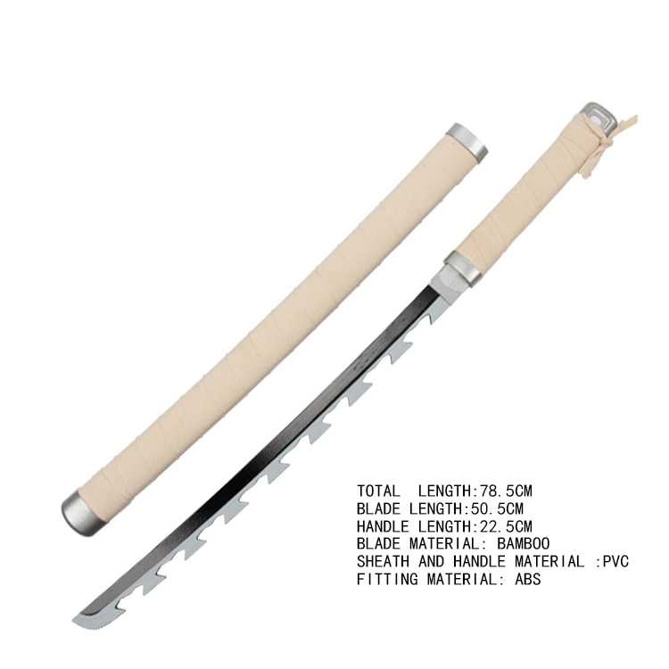 HASHIBIRA INOSUKE 78CM