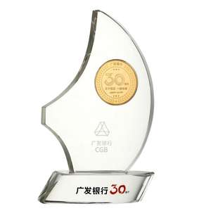 <span class=keywords><strong>ADL</strong></span> Société Événements Pièce D'or Cristal Verre Trophée Récompenses Conception Personnalisée Acrylique Récompenses Avec Mots Et Logo - Product Image 3