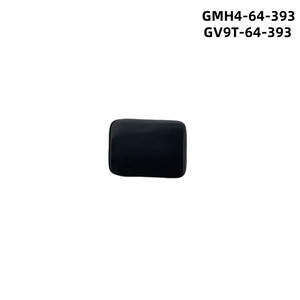 Cubierta de Palanca de Cambios Mazda GMH4-64-393 GV9T-64-393 de Plástico para Panel Indicador de 6ta Marcha 2016-2018 - Product Image 4