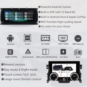 Unidade principal <span class=keywords><strong>Android</strong></span> 12 Sistema duplo para Range Rover Evoque L538 2012-2018 Rádio estéreo para carro Navegação GPS Carplay Tela do painel AC - Product Image 2