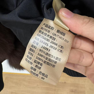 Piumino di Lusso da Donna 2025 con Bordo in Vera Pelliccia di Volpe Design Oversize Argento Blu - Product Image 5