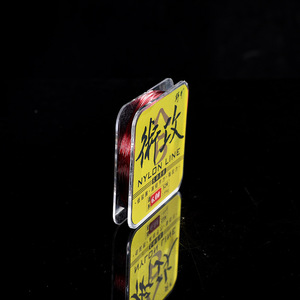 Línea de pesca Yeo de nailon de 52 m, alta resistencia y baja elongación, línea principal para pesca. - Product Image 4