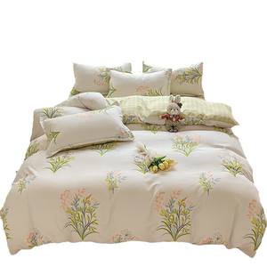 Nieuwe Geborsteld Polyester Vezel Wol Gevulde Kwaliteit Dekbed Set Voor Studenten Slaapzaal Beddengoed - Product Image 5