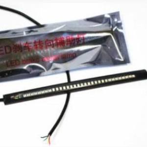 ไฟท้ายรถยนต์มอเตอร์ไซค์แบบยูนิเวอร์แซล 48 LED ไฟเบรก ไฟเลี้ยว แบบหลอด กันน้ำ ไฟท้ายป้ายทะเบียน สีแดง สีเหลือง SMD - Product Image 4